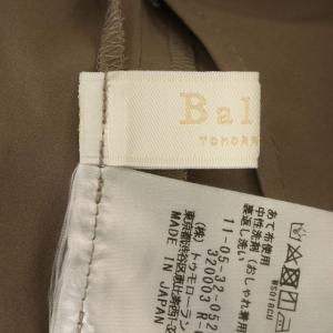 BALLSEY 23SS スカート ナイロン ミモレ フレアスカート 36 S 茶 ベージュ /G