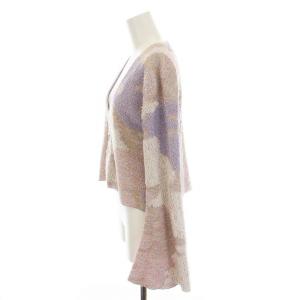Mame Kurogouchi Pastel Fog Knitted Cardigan 2 マルチカラー