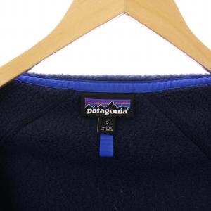 Patagonia 22AW MENS RETRO PILE JACKET レトロパイルジャケット フリースジャケット ボア