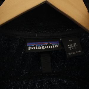 Patagonia レギュレーターR2 フリースジャケット ジップアップ ハイネック ロゴ USA製 M 黒 ブラック 25131