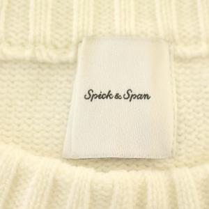 Spick&Span 23SS バルキーヤーン ロングリブ プルオーバー ニット 長袖 セーター F オフホワイト 白 /G