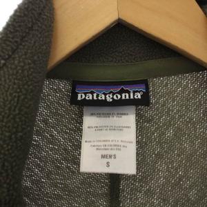 Patagonia R2フリースジャケット ジップアップ ハイネック ロゴ S カーキ 25136