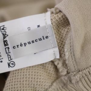 crepuscule カーディガン 長袖 Vネック 2 M ベージュ 2101-015 /BM