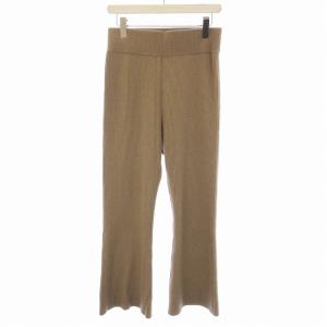リブニットパンツ ワイド カシミヤ 38 M ベージュ