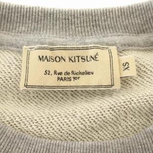 Maison Kitsuné スウェット PALAIS ROYAL SWEAT ロゴ トレーナー 長袖 XS グレー /G