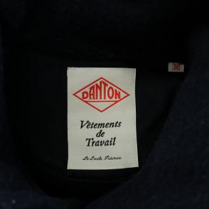 DANTON WOOL MOSEER COAT ウールモッサコート アウター ロング丈 フード 36 S 紺 ネイビー