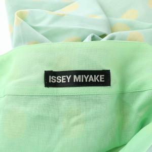ISSEY MIYAKE フレアスカート ミモレ ロング ドット柄 総柄 2 M 水色 ライトブルー ベージュ