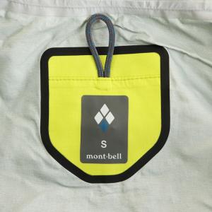 モンベルmont-bell シェルジャケット　ナイロンジャケット　テック系 mont-bell スーパー ドライテック ピークシェル ジャケット