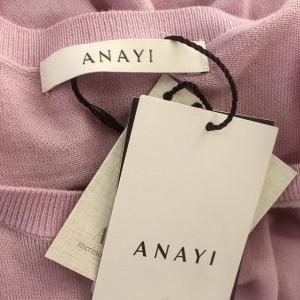 ANAYI カーディガン ニット ウール 装飾ボタン 長袖 38 M ピンク