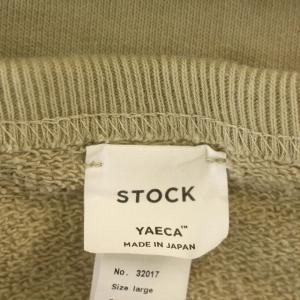 YAECA スウェット 半袖 トレーナー Tシャツ L ベージュ