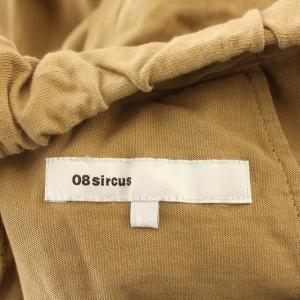 08sircus イージーパンツ タック ワイド パンツ 0 S ベージュ /G