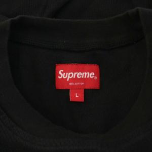 Supreme Contrast Yoke Pique Top