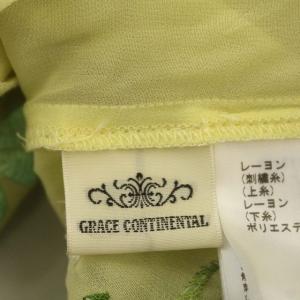 GRACE CONTINENTAL 22SS 刺繍ギャザートップ シースルー ブラウス 花柄 シャツ プルオーバー 長袖 36 S 黄色 イエロー