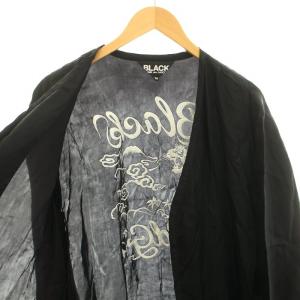 BLACK COMME des GARCONS AD2020 ノーカラーコート M ブラック ホワイト