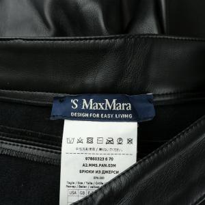 S Max Mara フェイクレザーパンツ テーパード ジップフライ S 黒 ブラック /BB