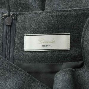 BEIGE CORBY フレアスカート ミモレ ロング 無地 ウール 30 XXS グレー /BB