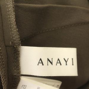 ANAYI ワンピース ロング Vネック 長袖 ベルト付 38 M カーキ