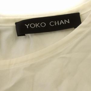YOKO CHAN YOKOCHAN シャツ ブラウス オフショルダー 長袖 フレアスリーブ 38 M 白 ホワイト /G