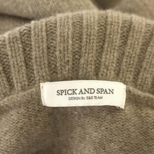 Spick&Span ニット タートルネック カシミヤ混 セーター 長袖 F グレージュ /G