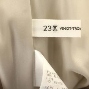 23区 24SS リネンライク スカート ロング フレアスカート 38 M ベージュ