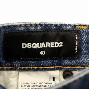 DSQUARED2 DENIM デニム スカート S75MA0427 ひざ丈 40 青 /G