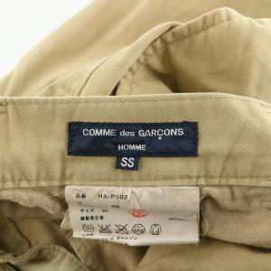COMME des GARCONS HOMME トラウザーパンツ チノパン チノパンツ ジップフライ ストレッチ XS ベージュ HA-P002 /BB