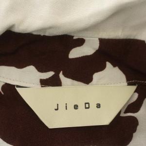 JieDa EX COW PATTERN S/S SH 半袖 シャツ オープンカラーシャツ 総柄 2 M グレー 茶