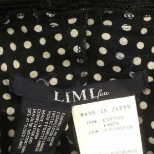 LIMI feu シアー スカート ドット 水玉 ロング S 黒 ブラック