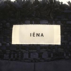 IENA 22SS ＆NAVY ツィードジャケット ノーカラー ジャケット 38 M ネイビー 紺