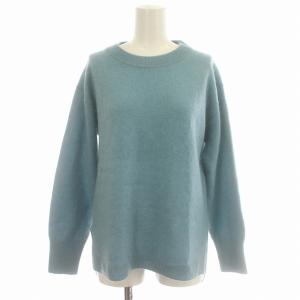 24AW ウールカシミヤシャギー ニット カシミヤ混 セーター 長袖 32 S 水色 ライトブルー