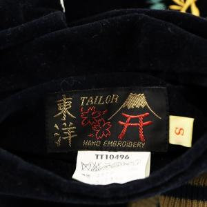 ALASKA スーベニア 別珍サテン スカジャン リバーシブル S レッド