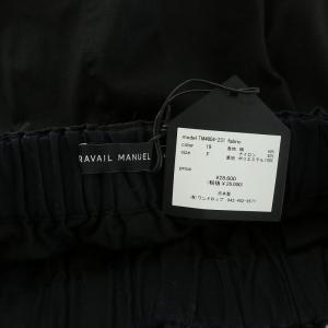 TRAVAIL MANUEL コットンリップストップカーゴパンツ イージー ウエストゴム F 黒 ブラック タグ付き /BB