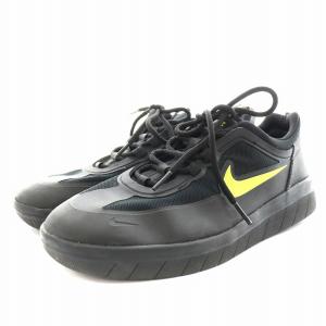 NIKE SB NYJAH FREE 2.0 BLACK CYBER-BLACK-BLACK