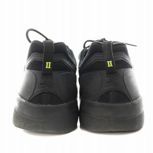 NIKE SB NYJAH FREE 2.0 BLACK CYBER-BLACK-BLACK
