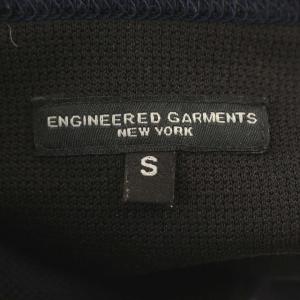 Engineered Garments ニットジャケット エルボーパッチ ウール混 S ネイビー