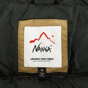 NANGA × JEANS FACTORY別注 ダウンジャケット フード ナイロン アウター M ベージュ JMP-1640704
