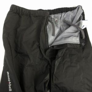 mont-bell  サンダー パス パンツ フルレングス 収納袋付き S グレー 1128638