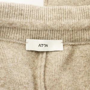 ATON 23AW WOOL CASHMERE SILK ストレート イージーパンツ STRAIGHT EASY PANTS ニット