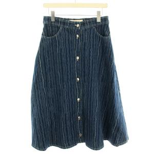 22SS ファニーストライプデニムフレアスカート ロング フロントボタン 44 青 ブルー 紺 ネイビー
