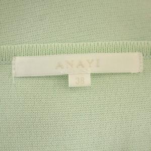 ANAYI セットアップ ニットワンピース 101718-16-990-73 ワンピース ボレロ ひざ丈 ビジュー 38 ミントグリーン