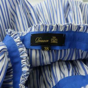 Drawer ストライププリーツラップスカート 38 ホワイト ブルー 6524-299-1328