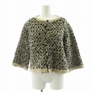 カーディガン ウール 1 アイボリー 黒 ブラック /AN31