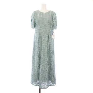 リボンチュールエプロンドレス ロングワンピース 半袖 38 ミント 100759-RL25 /KH