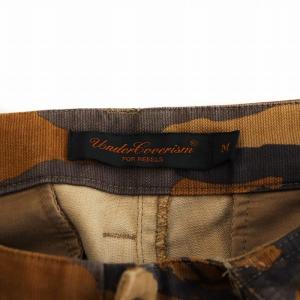 UNDERCOVER 03AW PaperDoll期 カーゴパンツ スカルカモ M ブラウン