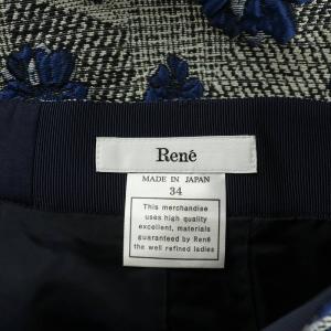 René 24AW フレアスカート 34 グレー ブルー