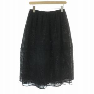 24AW ファンシーオーガンジーバレルペプラムスカート フレア タック ミモレ ロング ウール混 34