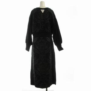 HARE タグ付き セットアップ スウェット トレーナー タイトスカート マキシ ロング F 黒 ブラック 緑 グリーン