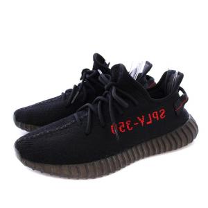 adidas YEEZY Boost 350 V2 Core Black/Red イージー ブースト350V2 コアブラック/レッド