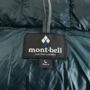mont-bell アルパイン ダウンパーカ L ブルー グリーン 1101407