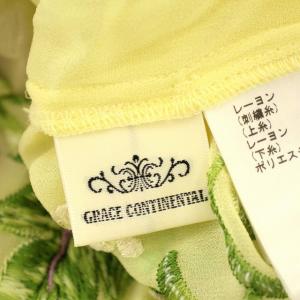 Diagram GRACE CONTINENTAL 22SS 刺繍ギャザートップ 01221-41011 シアー ブラウス 花柄 七分袖 36 黄色 イエロー